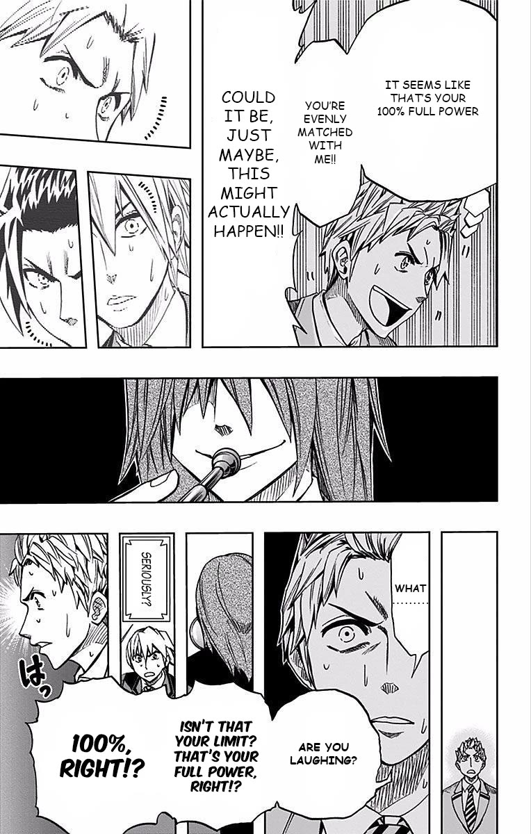 Soul Catcher(S) chapter 77 page 16
