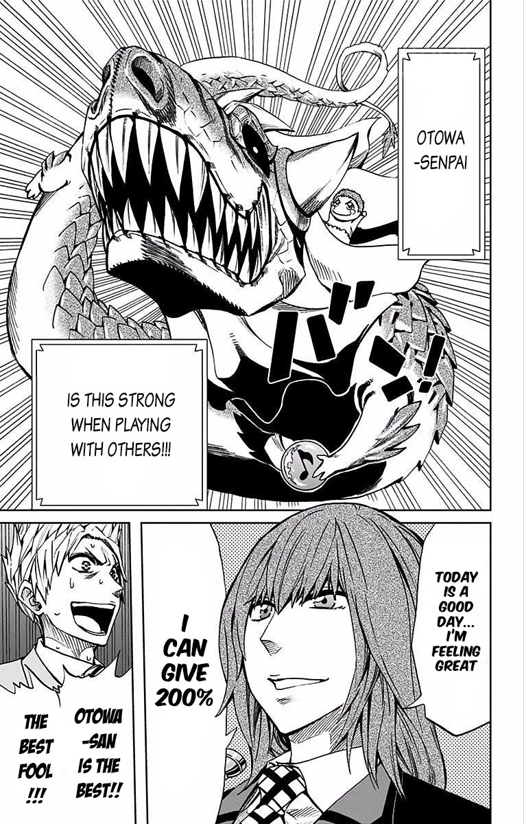 Soul Catcher(S) chapter 77 page 20
