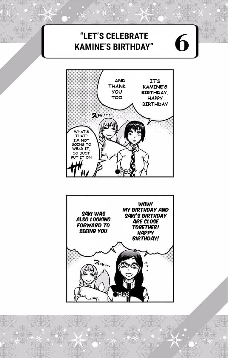 Soul Catcher(S) chapter 77 page 21