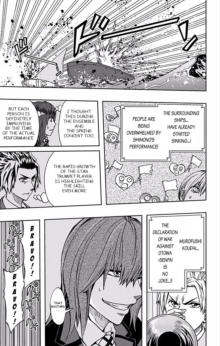 Soul Catcher(S) chapter 77 page 4