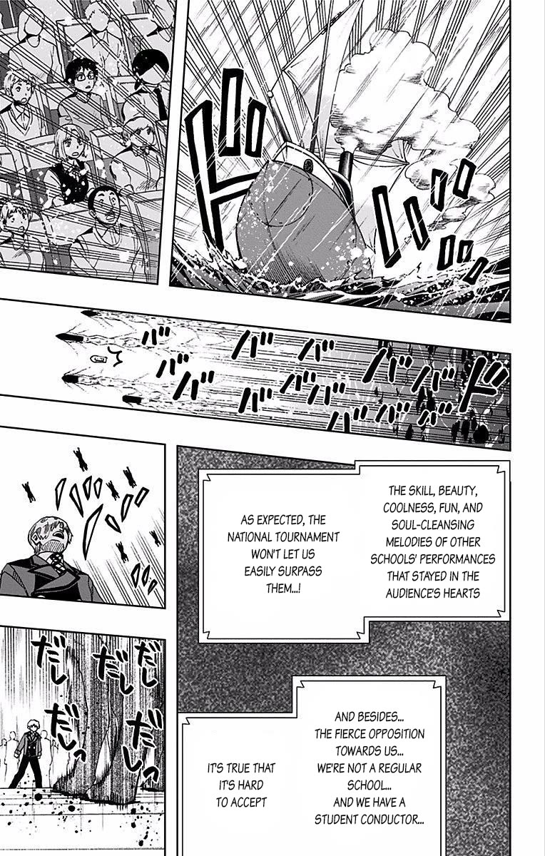Soul Catcher(S) chapter 77 page 8