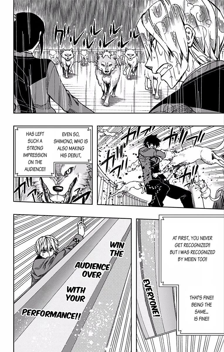 Soul Catcher(S) chapter 77 page 9