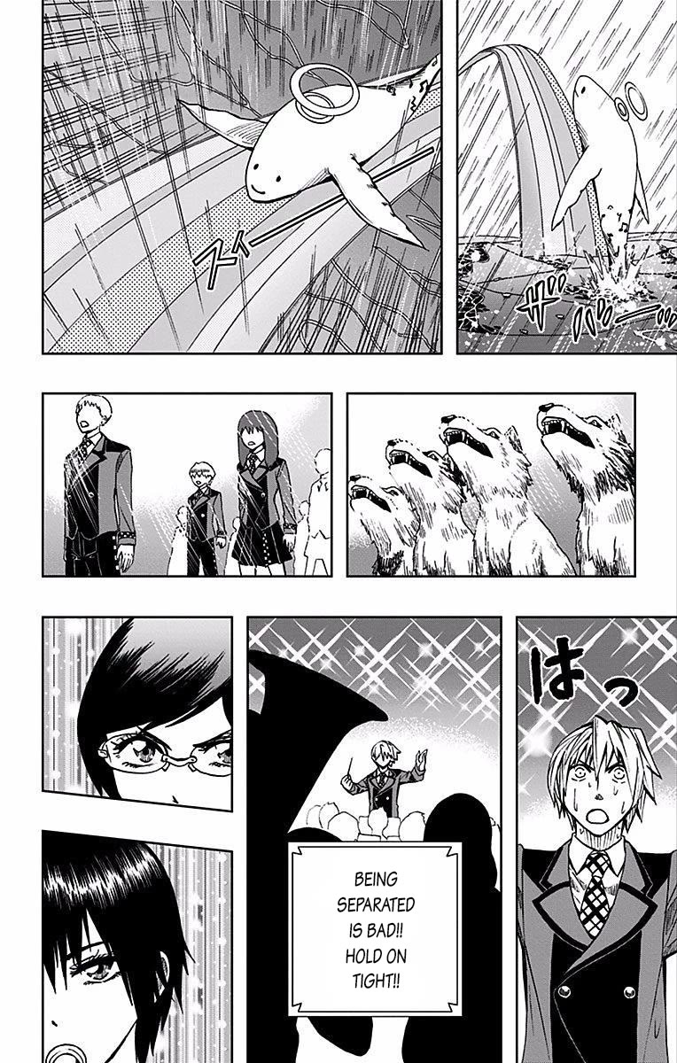 Soul Catcher(S) chapter 78 page 13