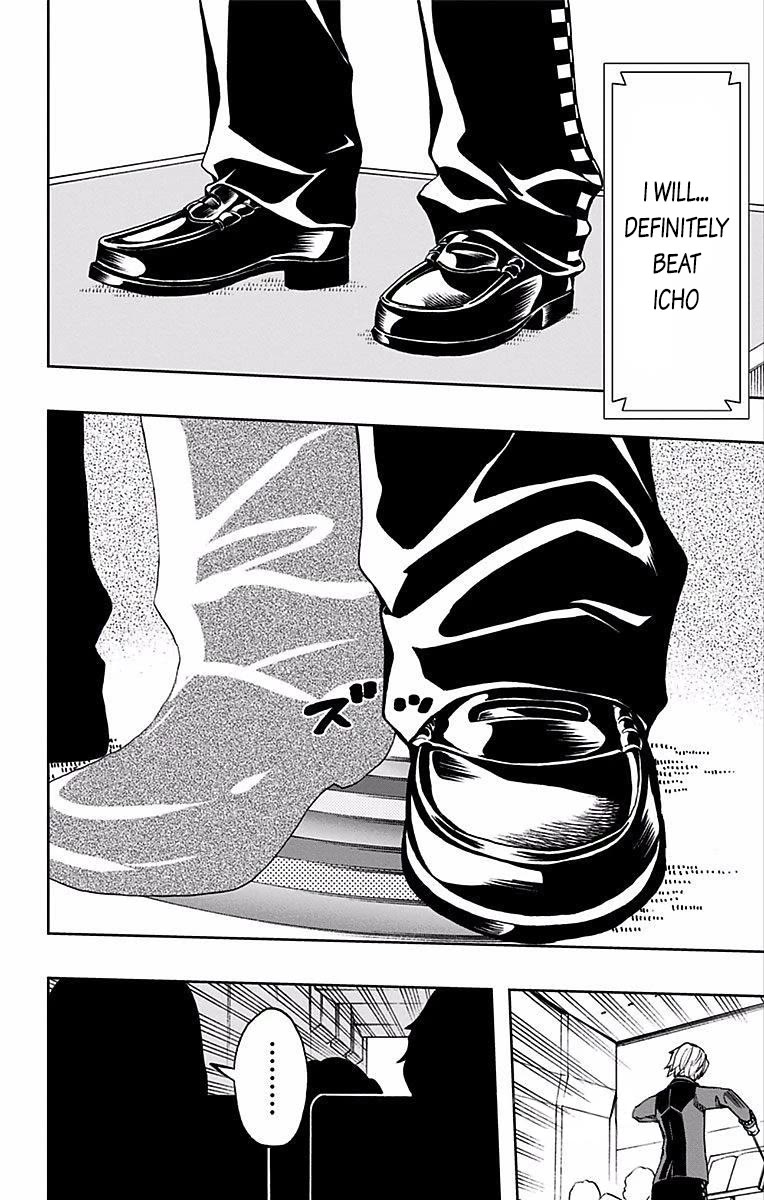 Soul Catcher(S) chapter 78 page 19