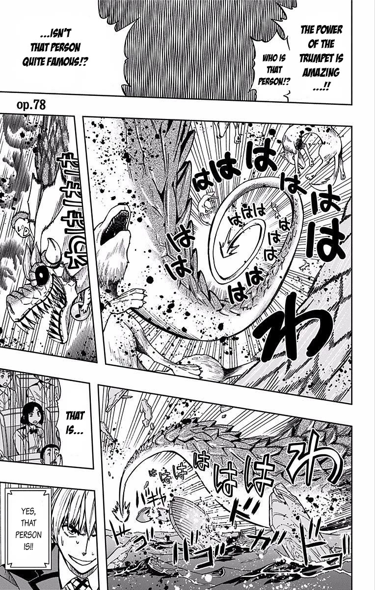 Soul Catcher(S) chapter 78 page 2