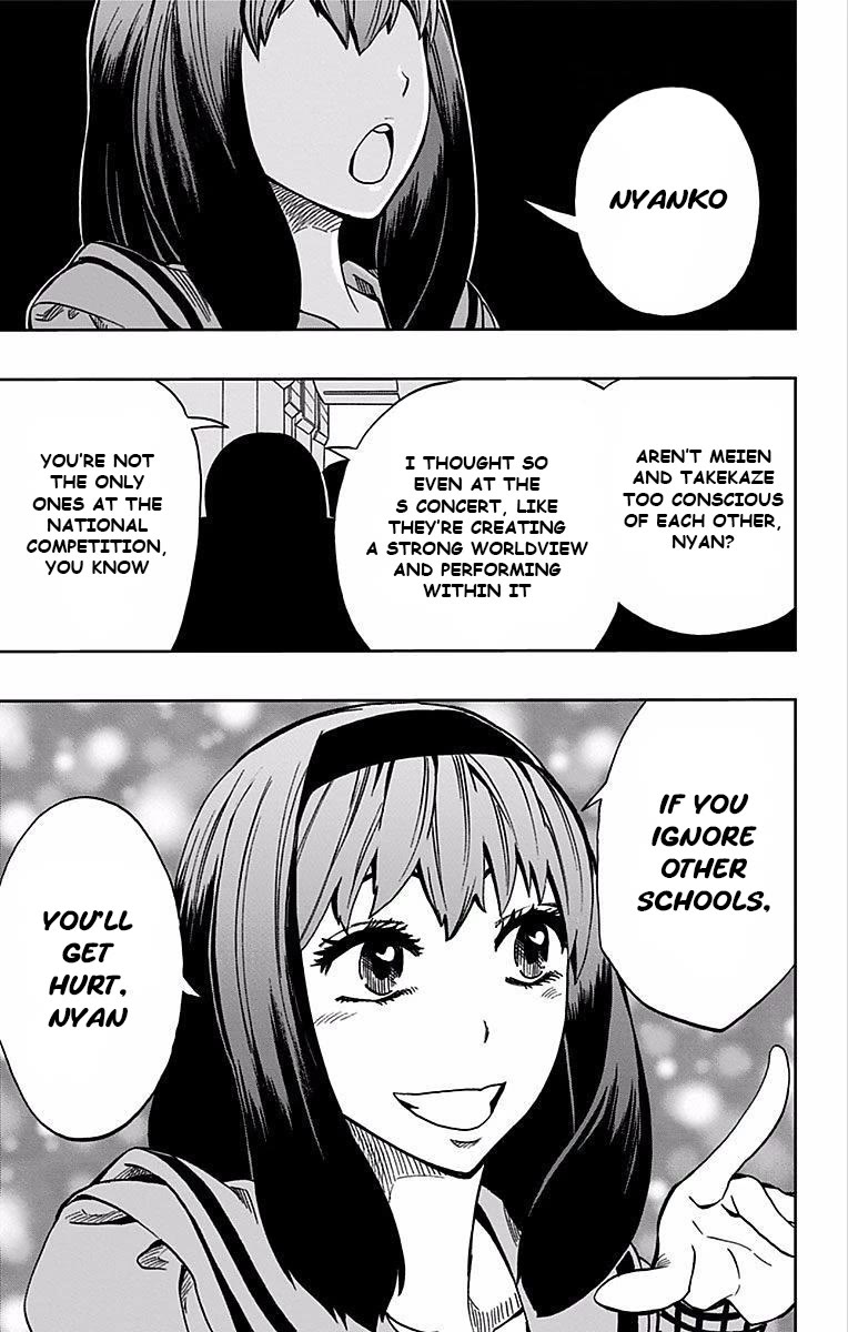 Soul Catcher(S) chapter 78 page 20