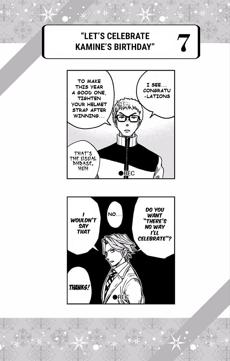 Soul Catcher(S) chapter 78 page 21