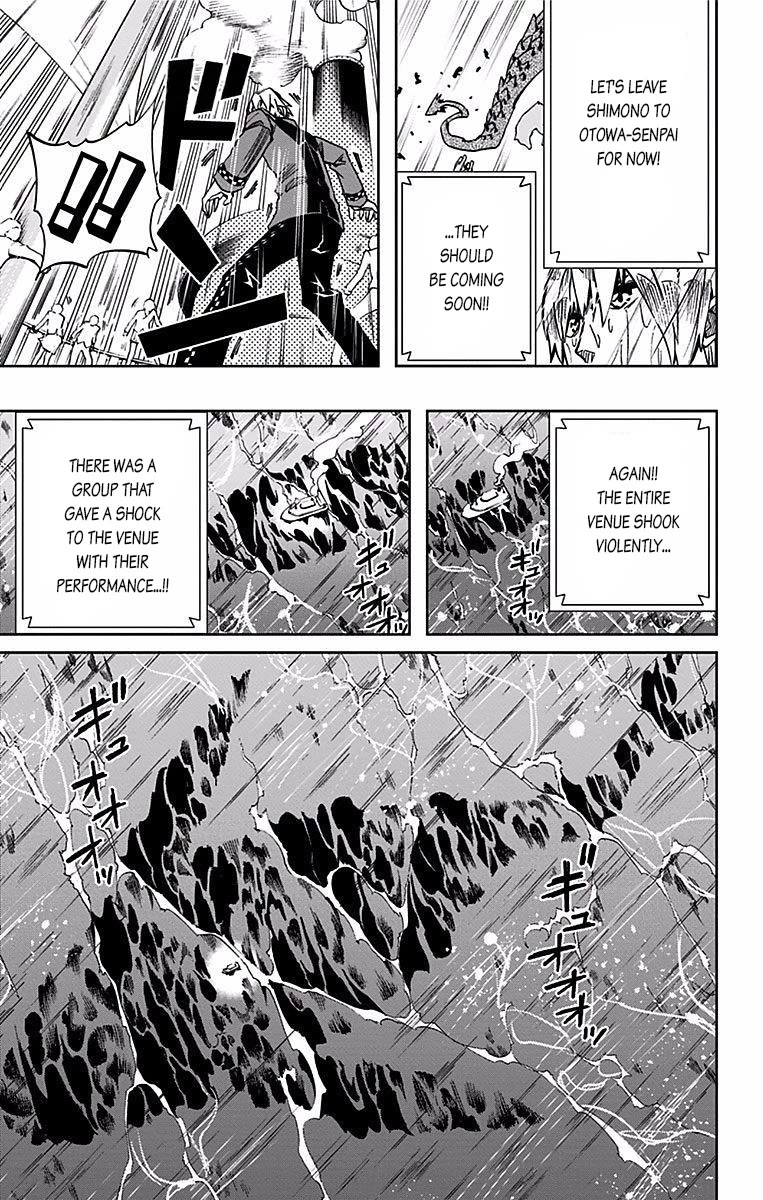 Soul Catcher(S) chapter 78 page 4