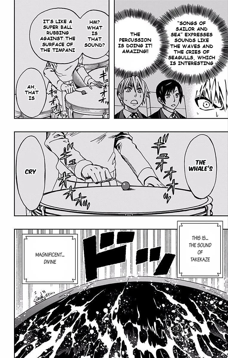 Soul Catcher(S) chapter 78 page 5