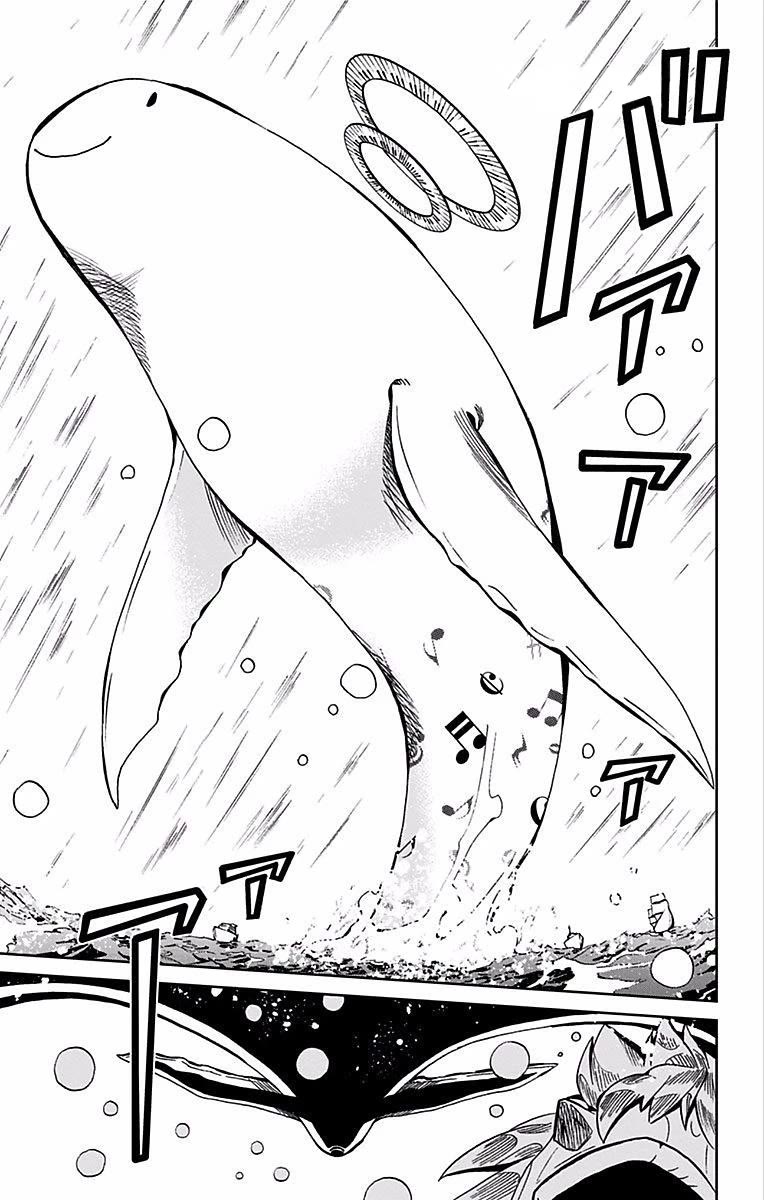 Soul Catcher(S) chapter 78 page 6
