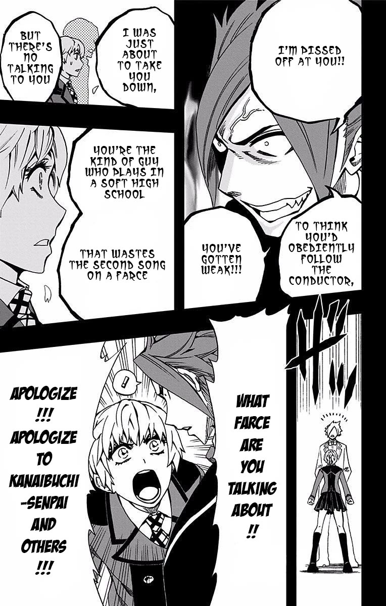 Soul Catcher(S) chapter 79 page 12