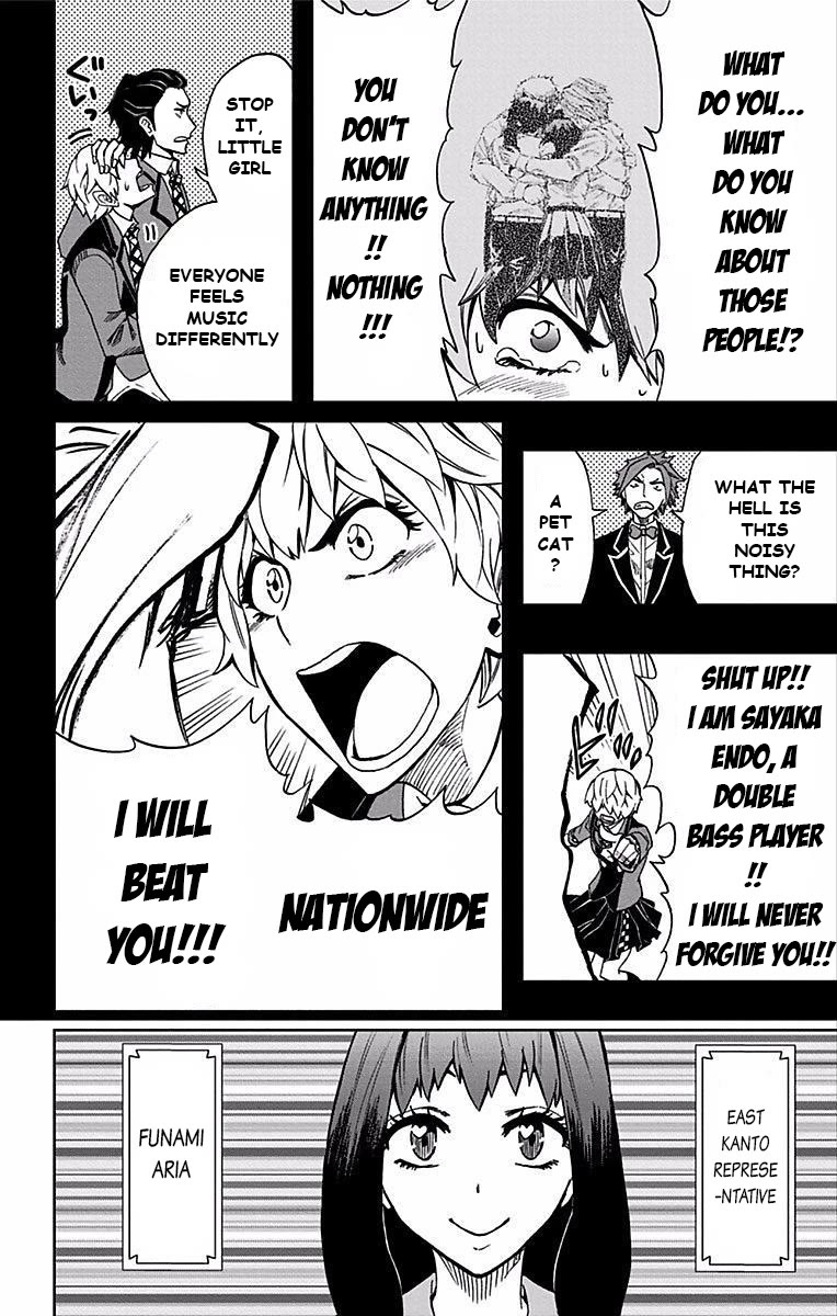 Soul Catcher(S) chapter 79 page 13