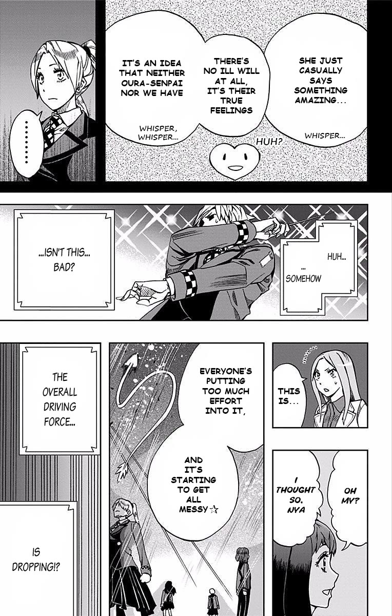 Soul Catcher(S) chapter 79 page 16