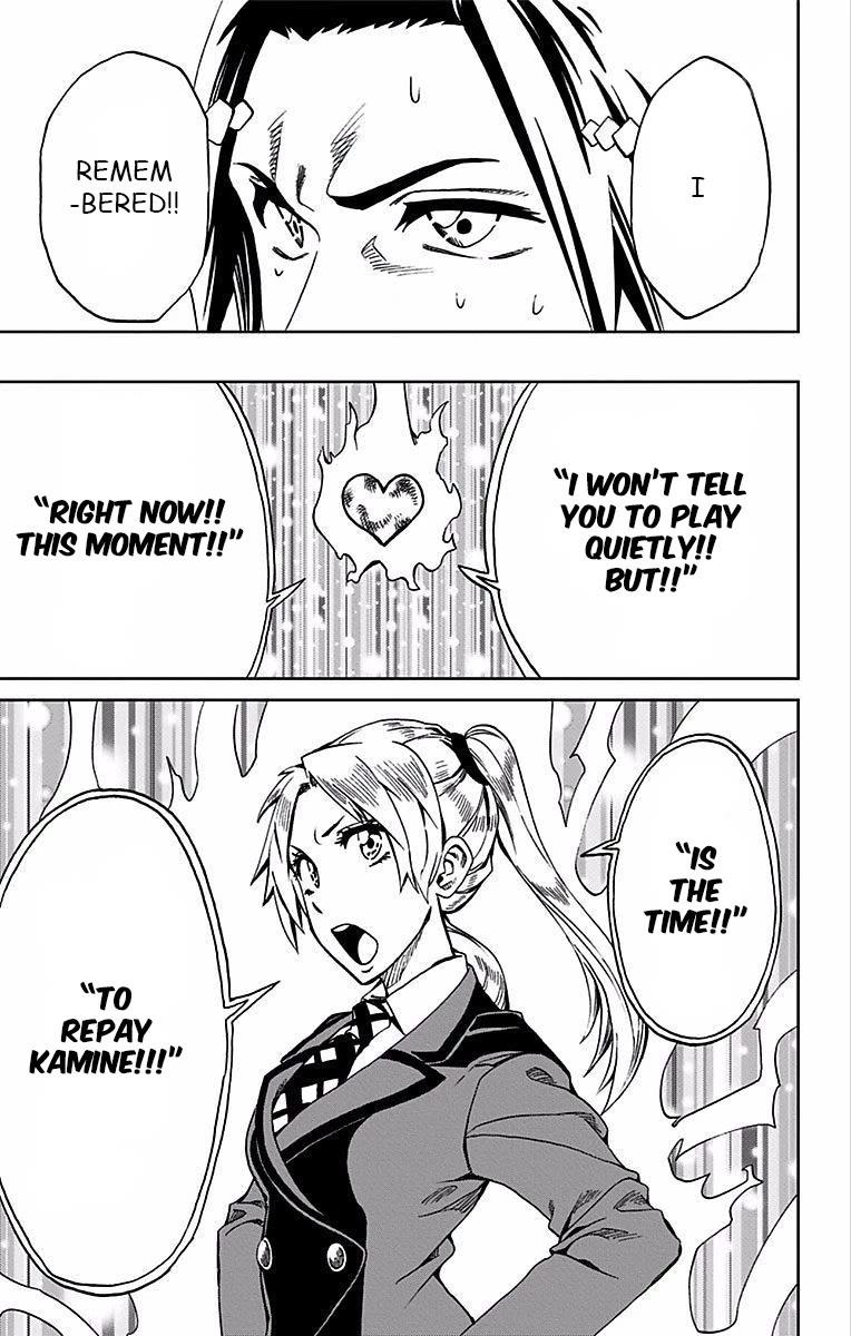 Soul Catcher(S) chapter 79 page 20