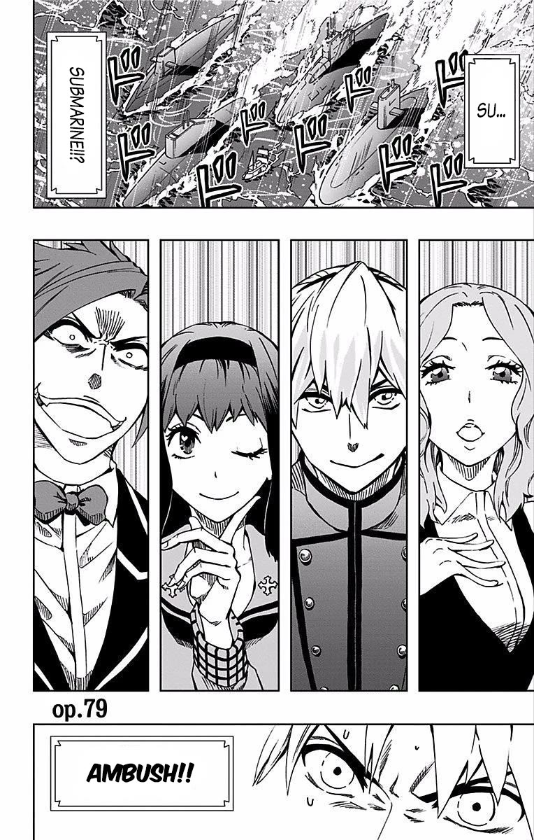 Soul Catcher(S) chapter 79 page 3