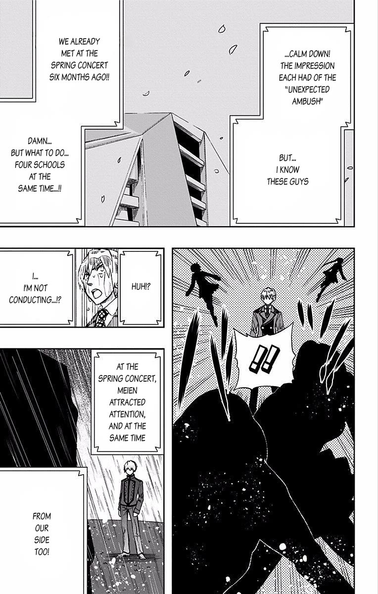 Soul Catcher(S) chapter 79 page 4