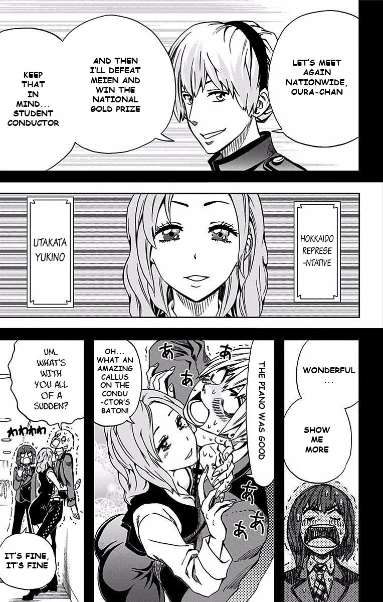 Soul Catcher(S) chapter 79 page 8