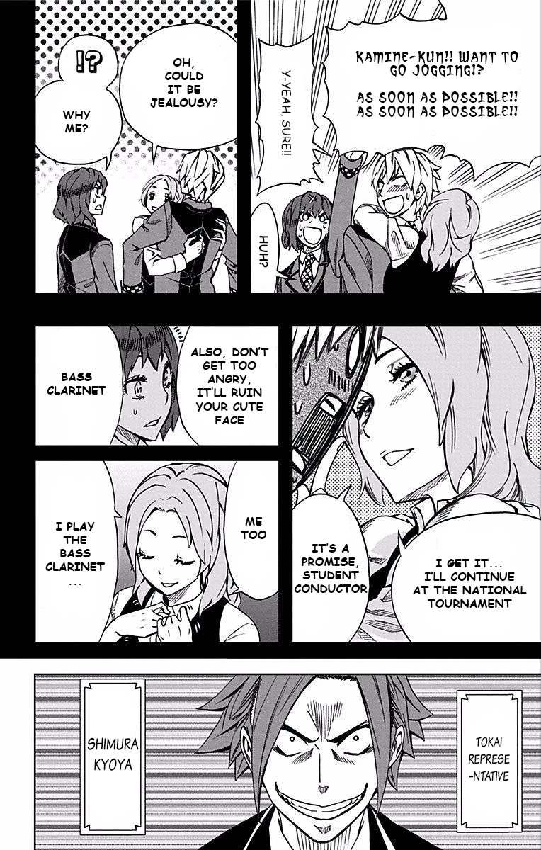 Soul Catcher(S) chapter 79 page 9