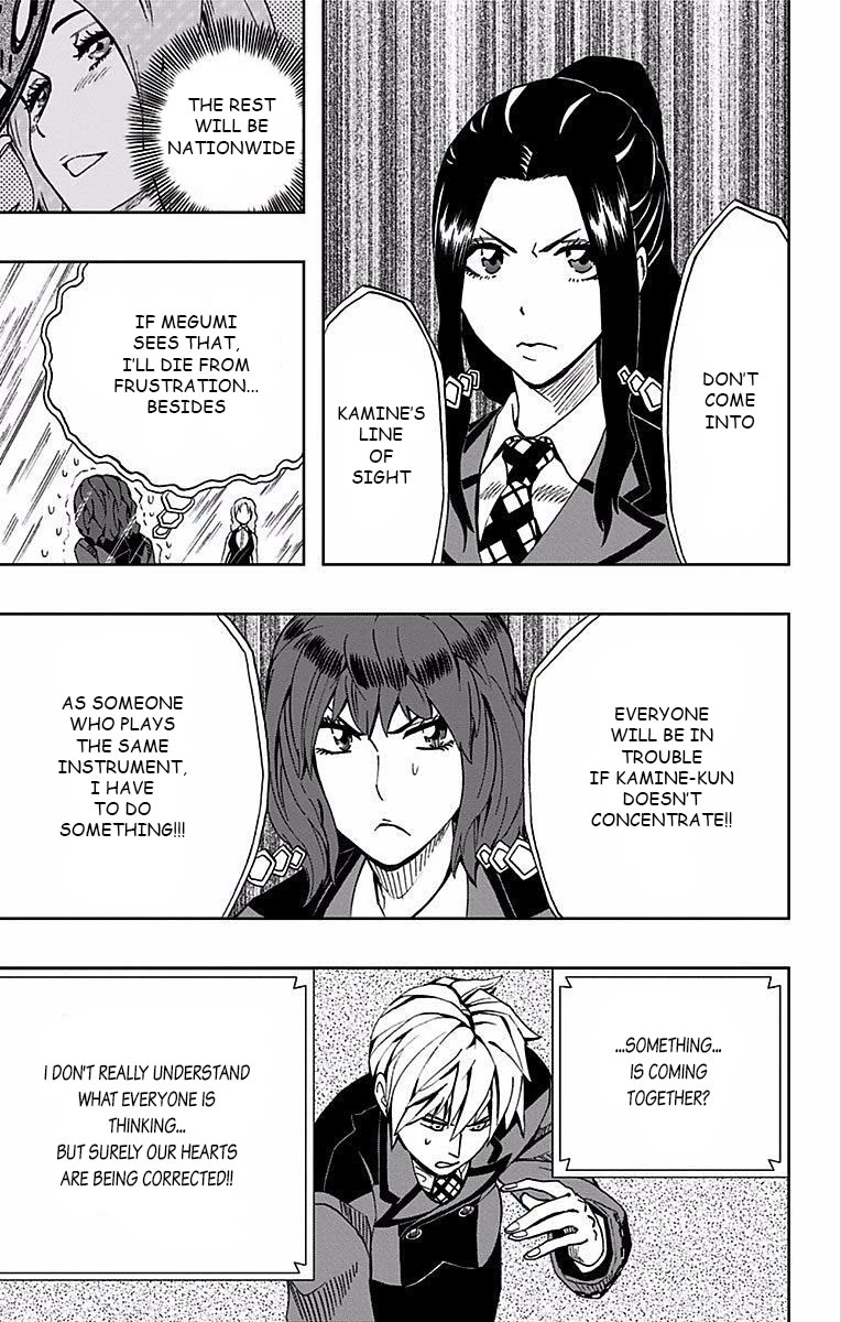 Soul Catcher(S) chapter 80 page 10