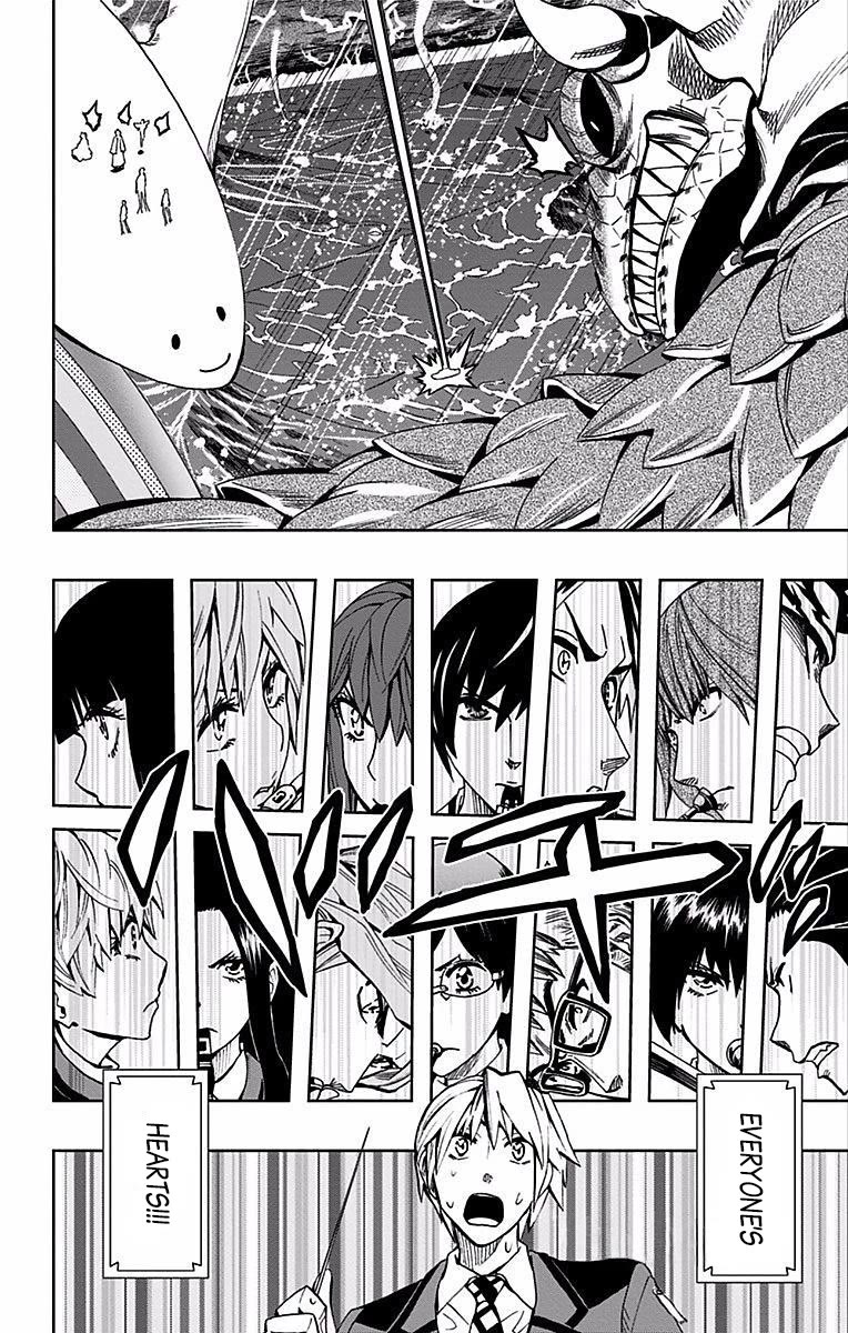 Soul Catcher(S) chapter 80 page 17