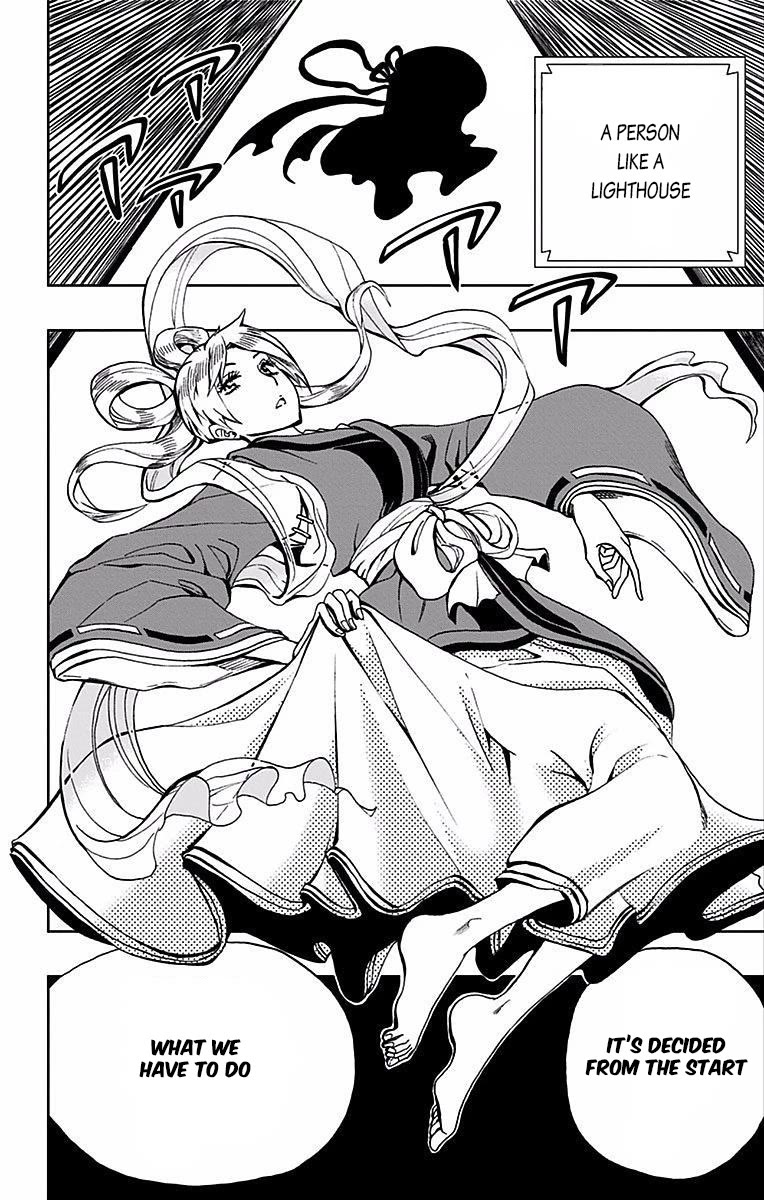 Soul Catcher(S) chapter 80 page 19