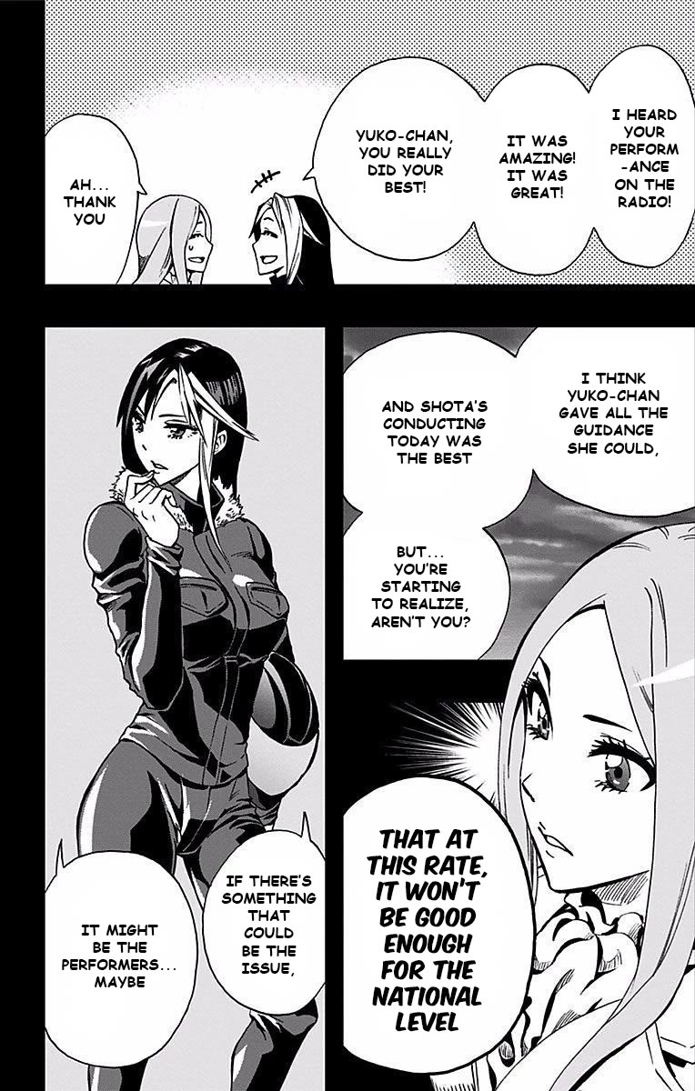 Soul Catcher(S) chapter 80 page 3