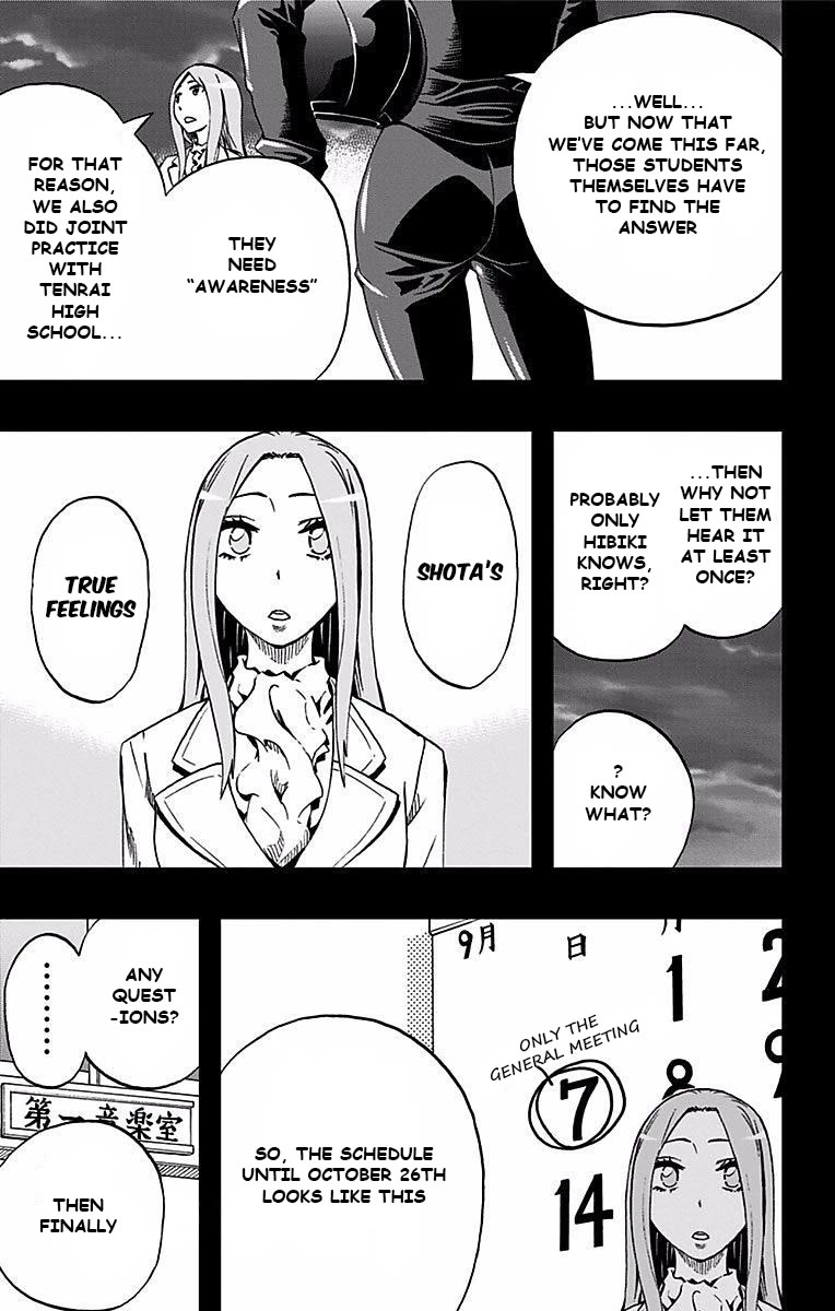Soul Catcher(S) chapter 80 page 4