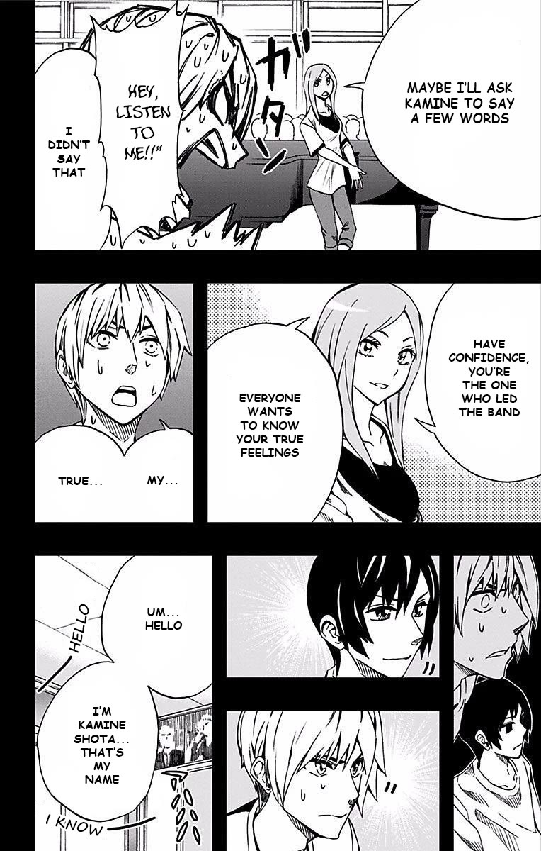 Soul Catcher(S) chapter 80 page 5