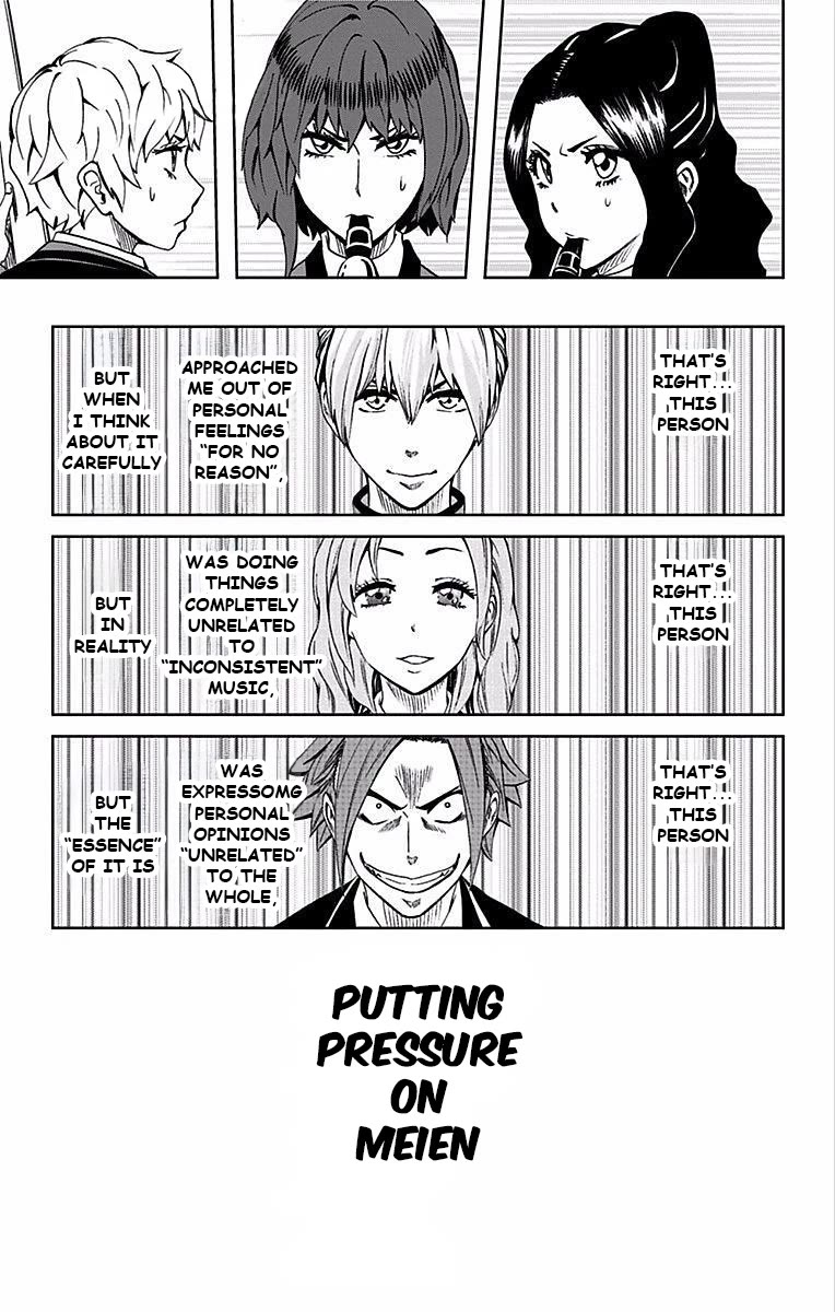 Soul Catcher(S) chapter 80 page 8