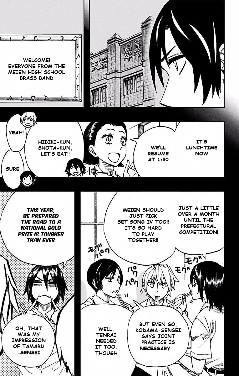 Soul Catcher(S) chapter 81 page 11