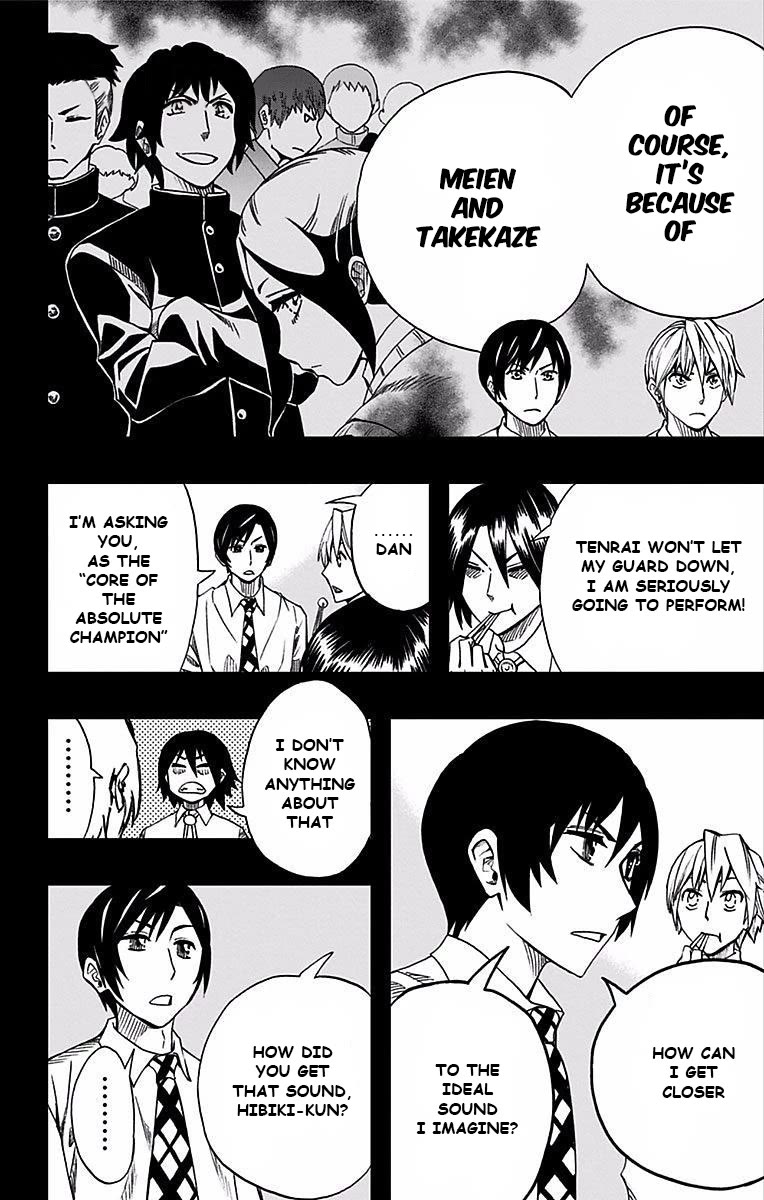 Soul Catcher(S) chapter 81 page 12