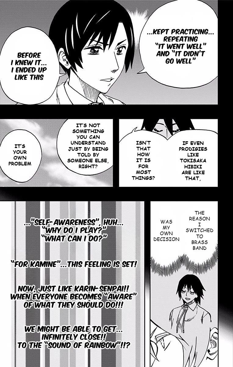 Soul Catcher(S) chapter 81 page 13