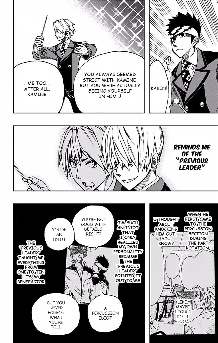 Soul Catcher(S) chapter 81 page 14