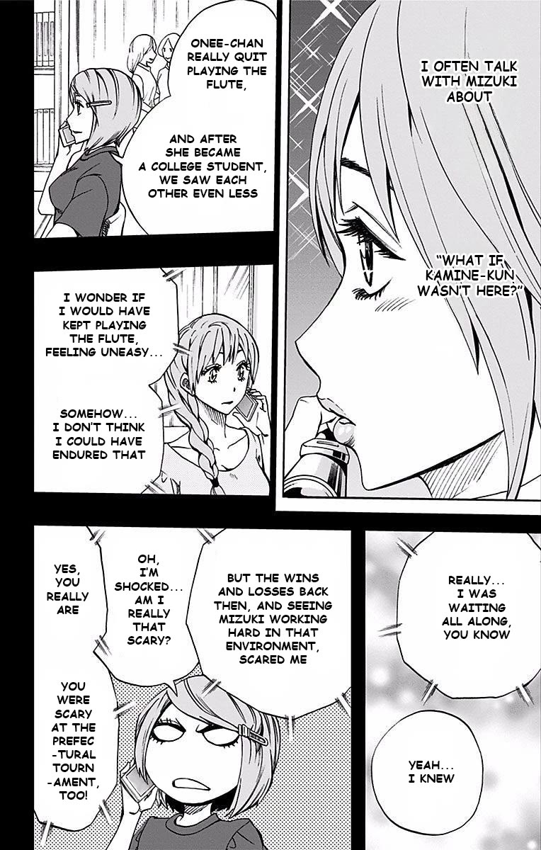 Soul Catcher(S) chapter 81 page 18
