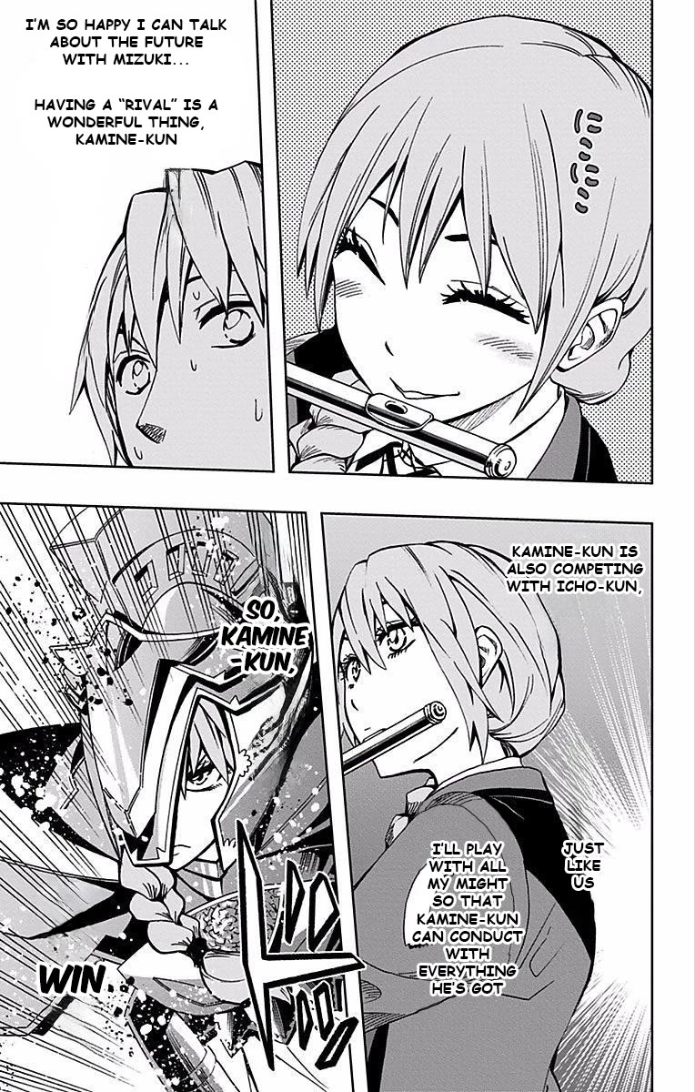 Soul Catcher(S) chapter 81 page 21