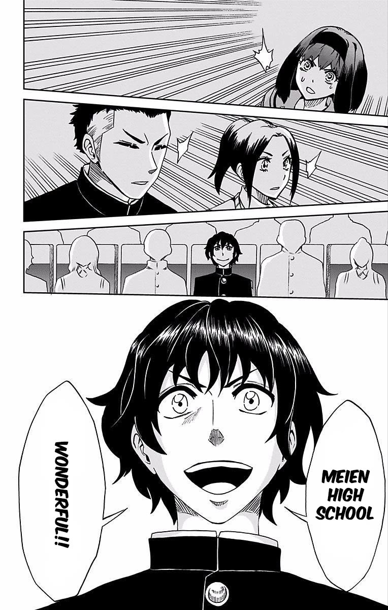 Soul Catcher(S) chapter 81 page 22