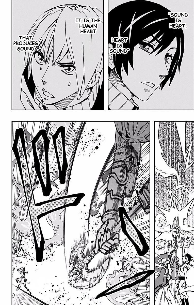 Soul Catcher(S) chapter 81 page 24