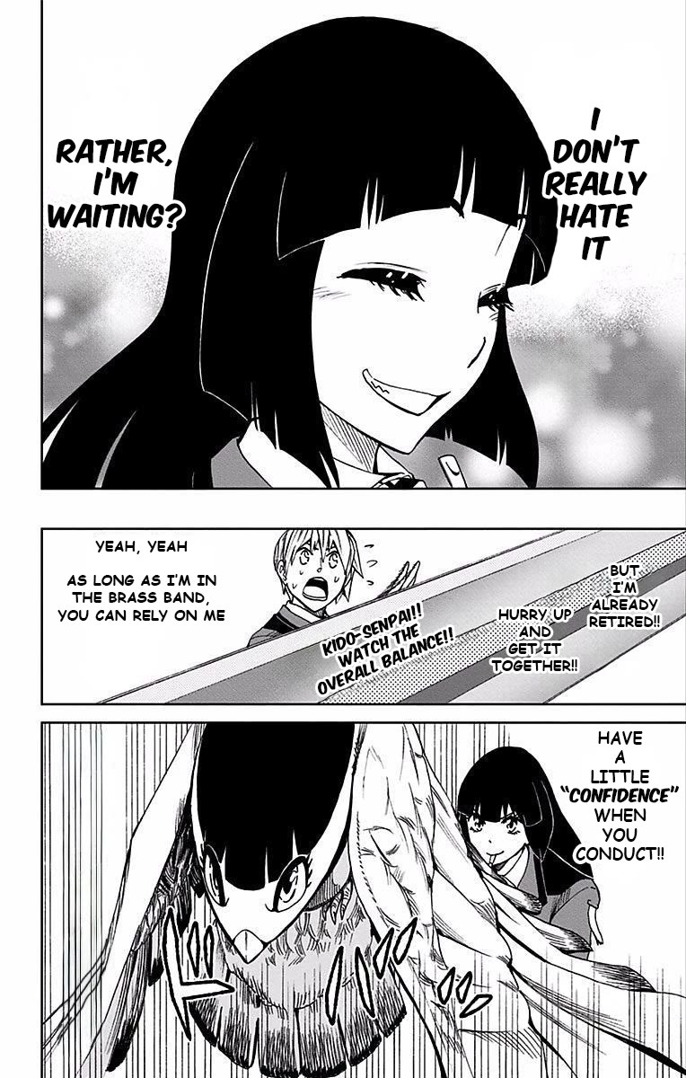 Soul Catcher(S) chapter 82 page 11