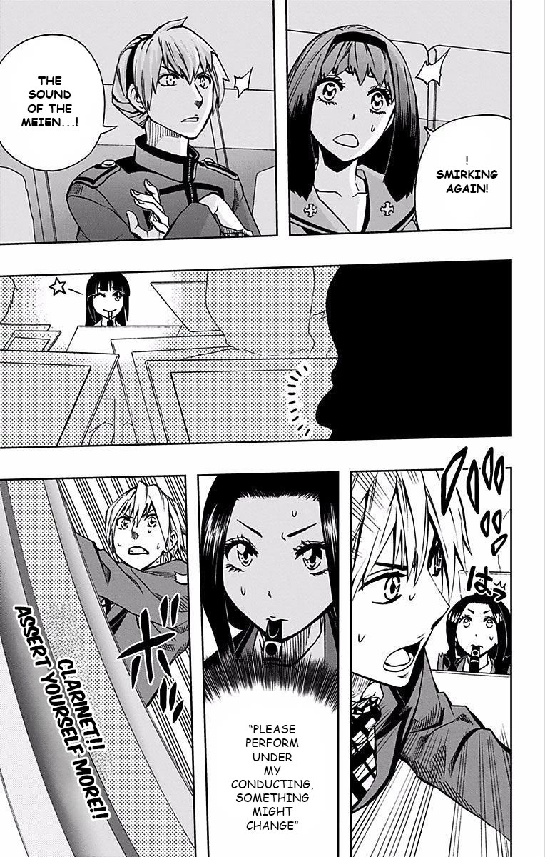Soul Catcher(S) chapter 82 page 12