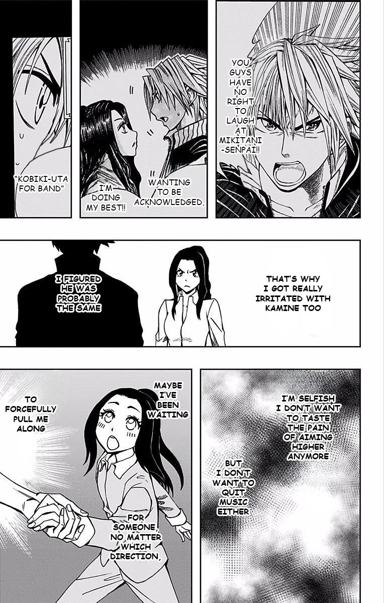 Soul Catcher(S) chapter 82 page 14