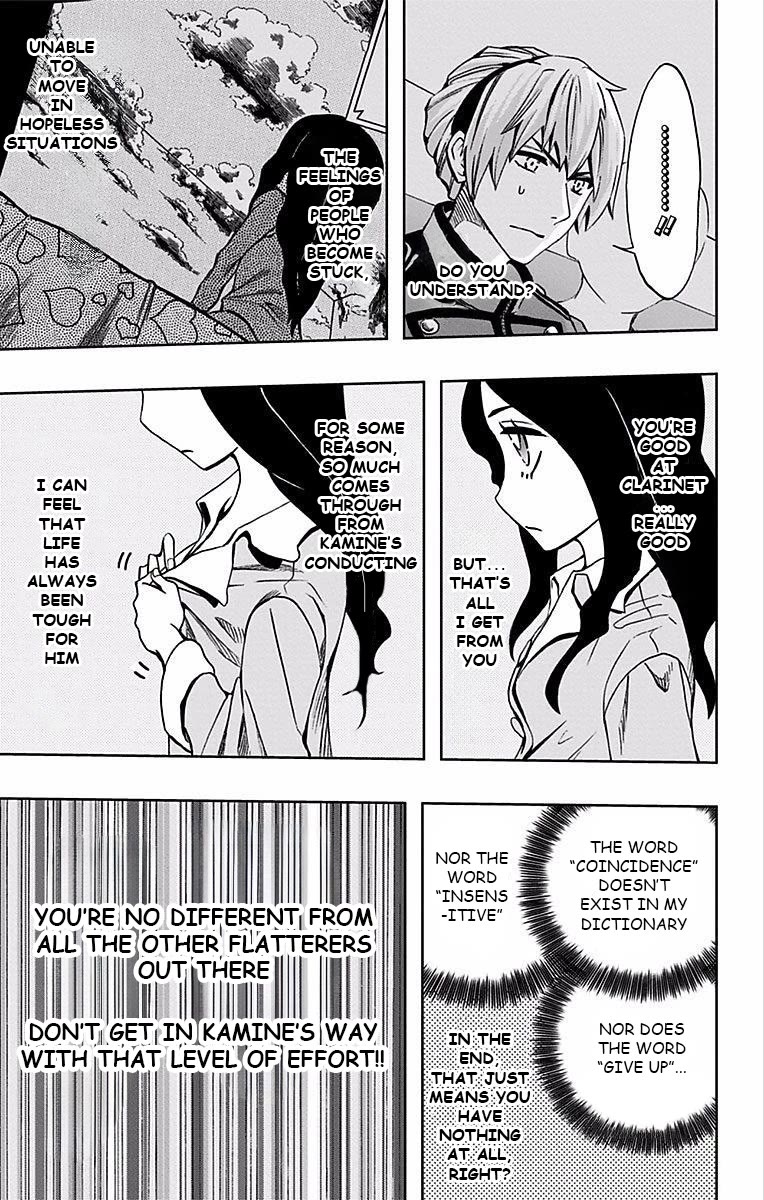 Soul Catcher(S) chapter 82 page 16
