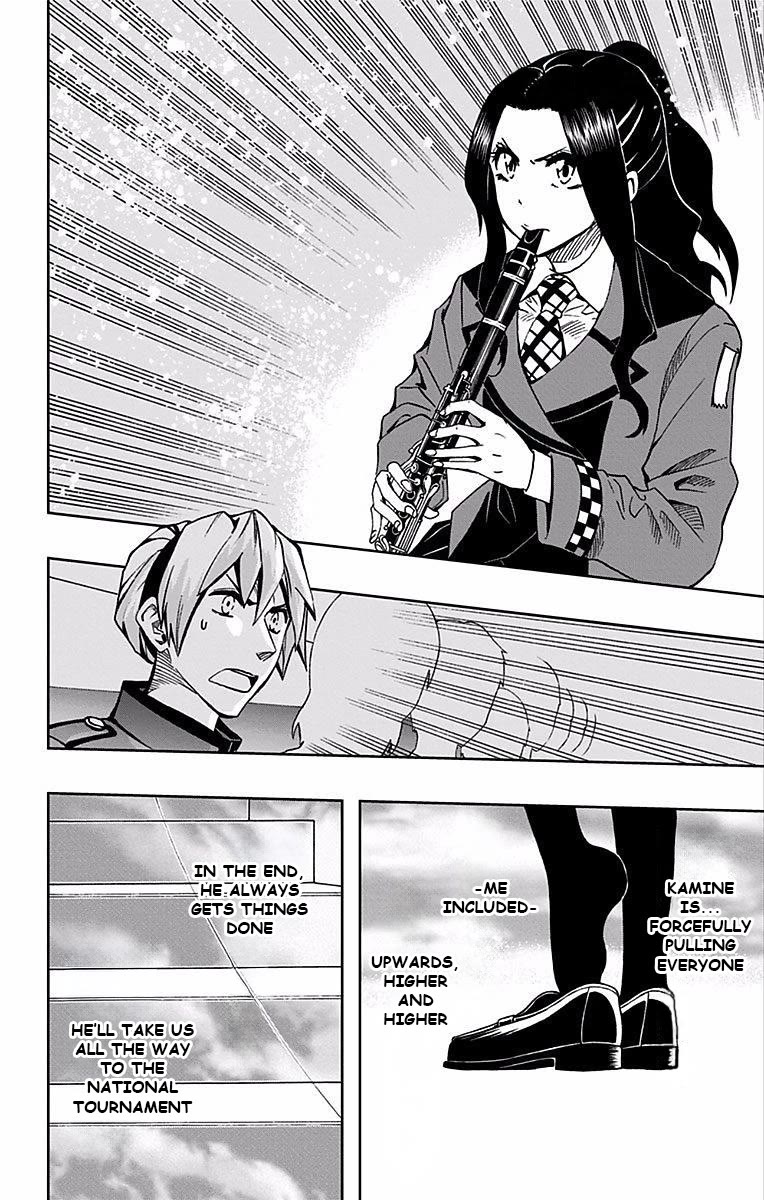 Soul Catcher(S) chapter 82 page 17