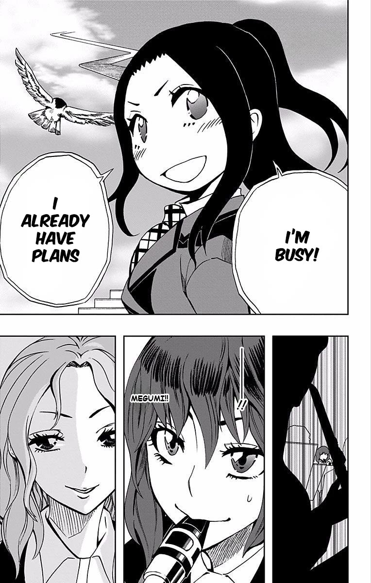 Soul Catcher(S) chapter 82 page 20