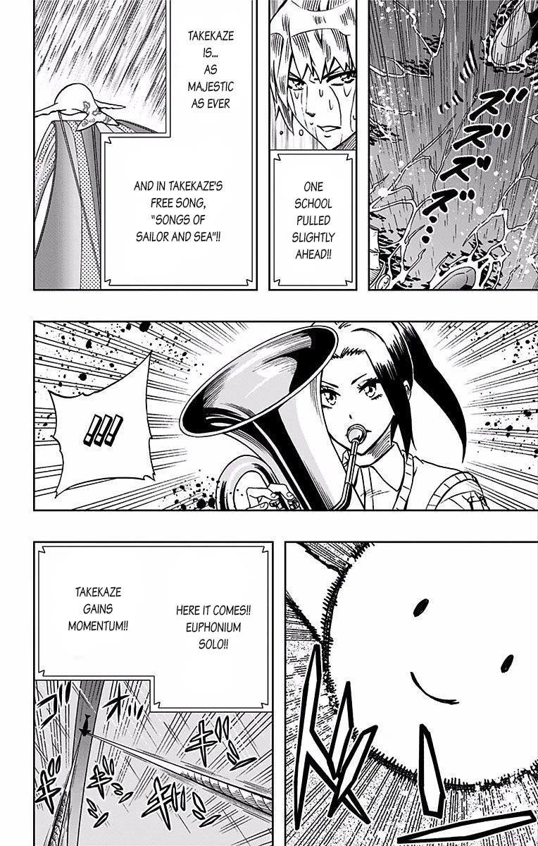Soul Catcher(S) chapter 82 page 3