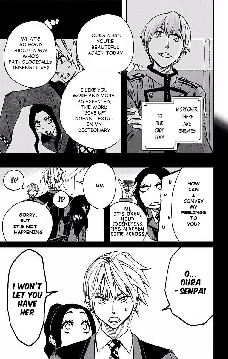 Soul Catcher(S) chapter 82 page 6