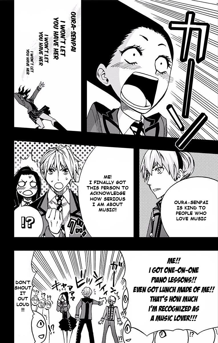 Soul Catcher(S) chapter 82 page 7