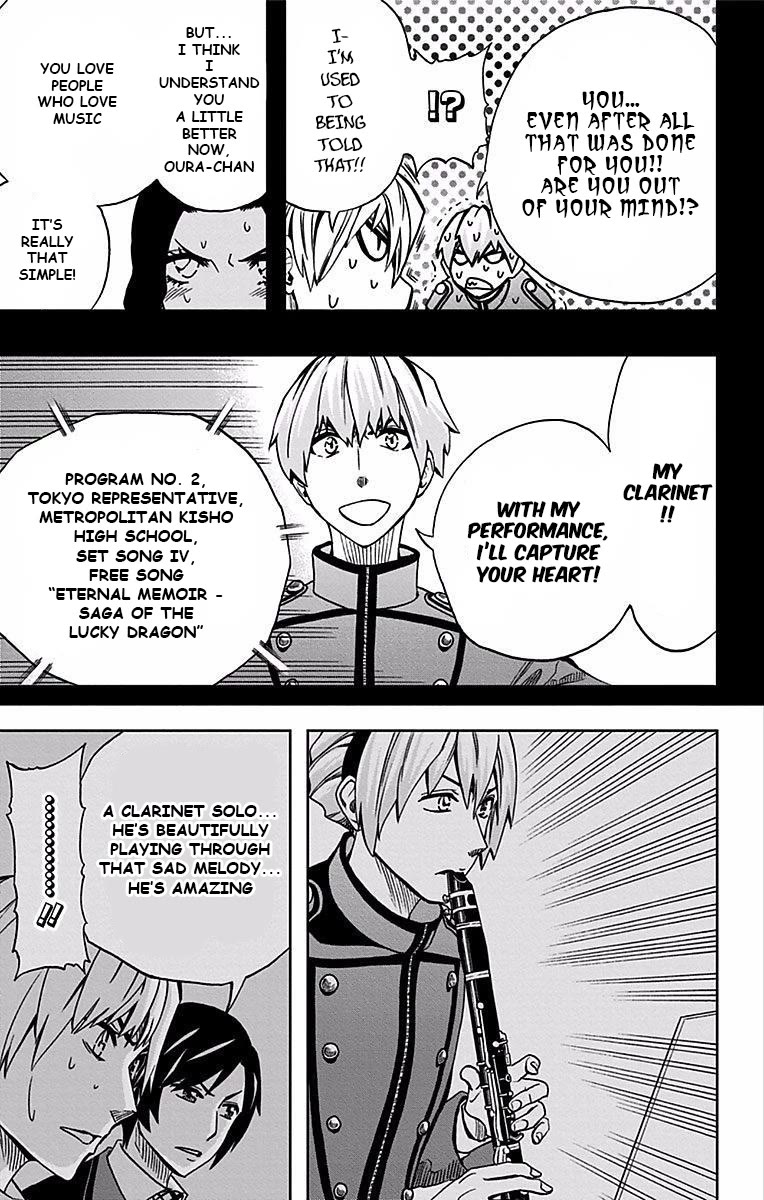 Soul Catcher(S) chapter 82 page 8