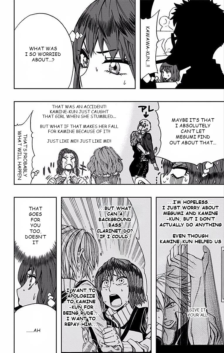 Soul Catcher(S) chapter 83 page 11