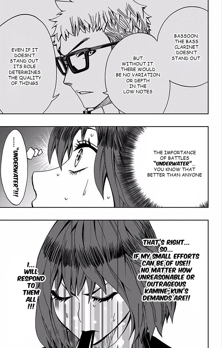 Soul Catcher(S) chapter 83 page 12