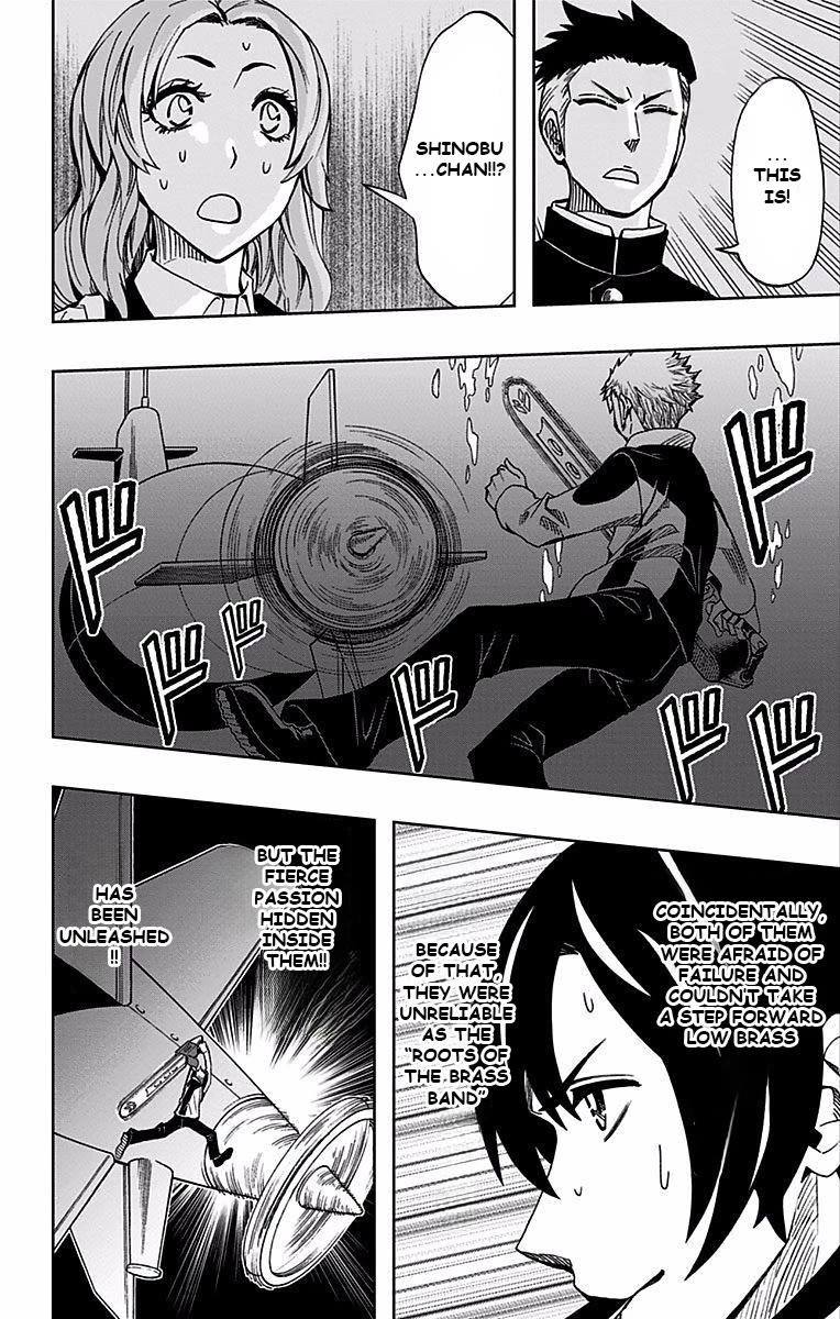 Soul Catcher(S) chapter 83 page 13